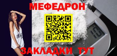 дистиллят марихуана Камень-на-Оби