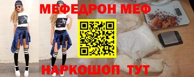 дистиллят марихуана Камень-на-Оби
