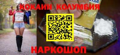 мдпв Каменск-Шахтинский