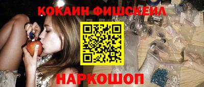 индика Керчь