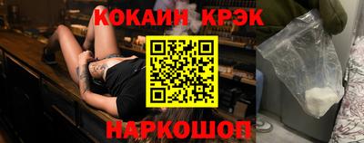 мдпв Каменск-Шахтинский
