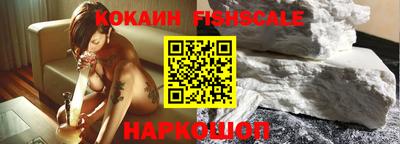 дистиллят марихуана Камень-на-Оби