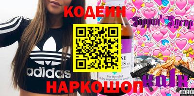 экстази Каменск-Уральский