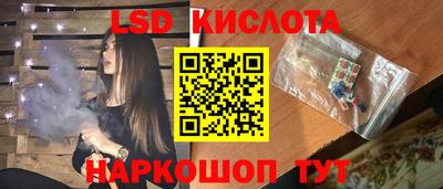экстази Каменск-Уральский