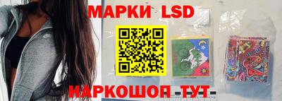 бошки Кизилюрт