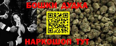 экстази Каменск-Уральский