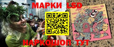 мдпв Каменск-Шахтинский
