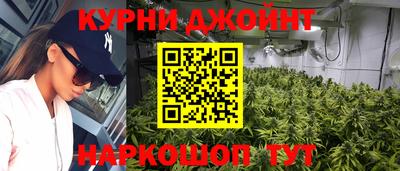 экстази Каменск-Уральский