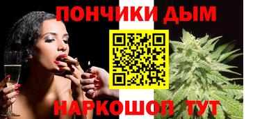 мдпв Каменск-Шахтинский