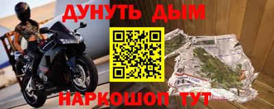 мдпв Каменск-Шахтинский