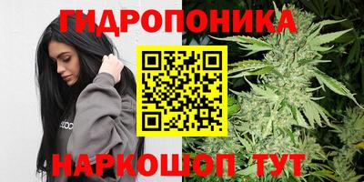мдпв Каменск-Шахтинский