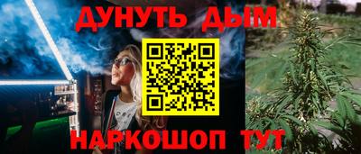 экстази Каменск-Уральский
