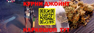 мдпв Каменск-Шахтинский