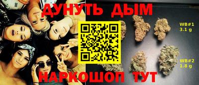 мдпв Каменск-Шахтинский