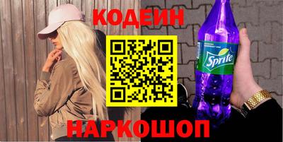 дистиллят марихуана Камень-на-Оби