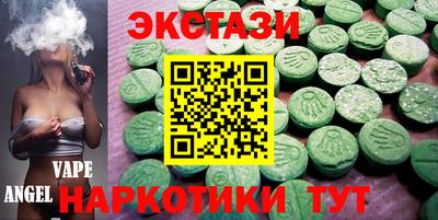 мдпв Каменск-Шахтинский