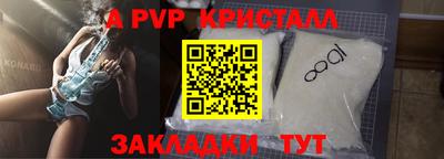 мдпв Каменск-Шахтинский