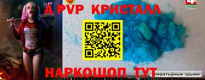 экстази Каменск-Уральский