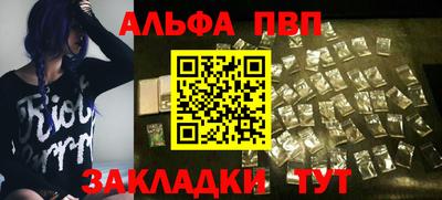 экстази Каменск-Уральский