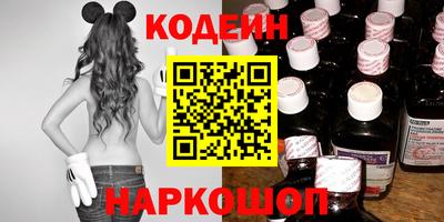 мдпв Каменск-Шахтинский