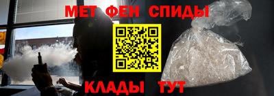 apvp Кизляр