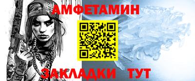 мдпв Каменск-Шахтинский