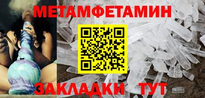 экстази Каменск-Уральский