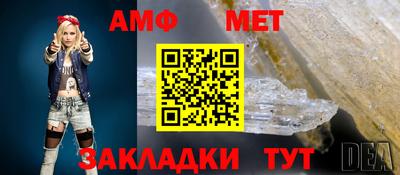 экстази Каменск-Уральский