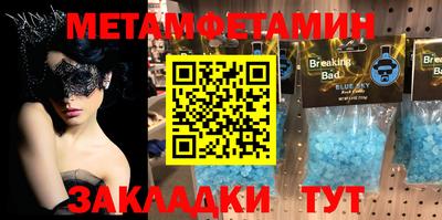 экстази Каменск-Уральский