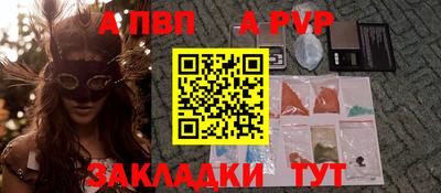 экстази Каменск-Уральский