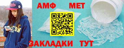 дистиллят марихуана Камень-на-Оби
