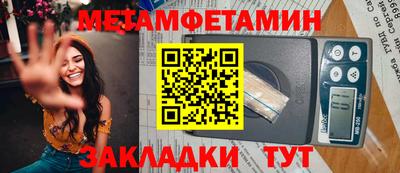экстази Каменск-Уральский