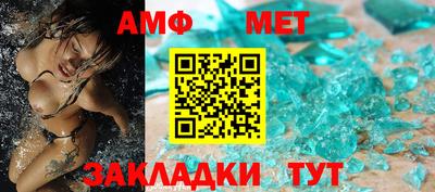 мдпв Каменск-Шахтинский