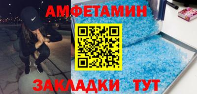 экстази Каменск-Уральский