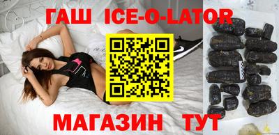 экстази Каменск-Уральский