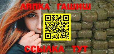 дистиллят марихуана Камень-на-Оби