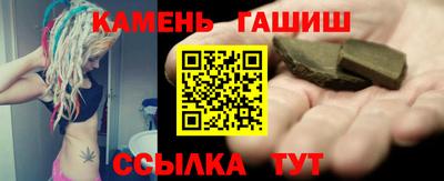 экстази Каменск-Уральский