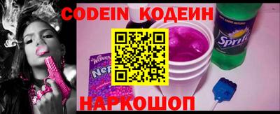 мдпв Каменск-Шахтинский