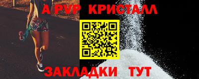 дистиллят марихуана Камень-на-Оби
