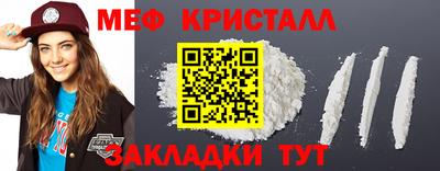 дистиллят марихуана Камень-на-Оби