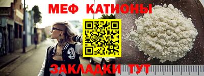 дистиллят марихуана Камень-на-Оби